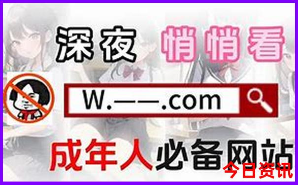 长春周边旅游景点